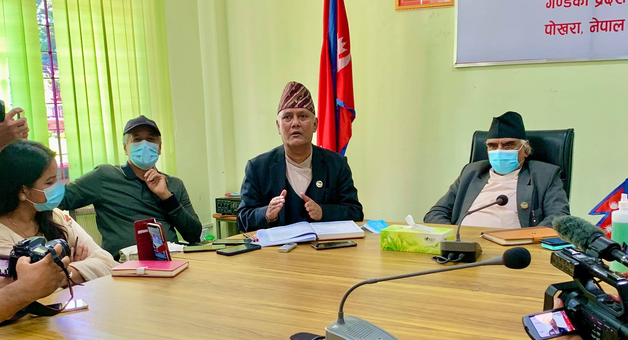 विपद् व्यवस्थापन गर्न पालिकालाई ५ लाख