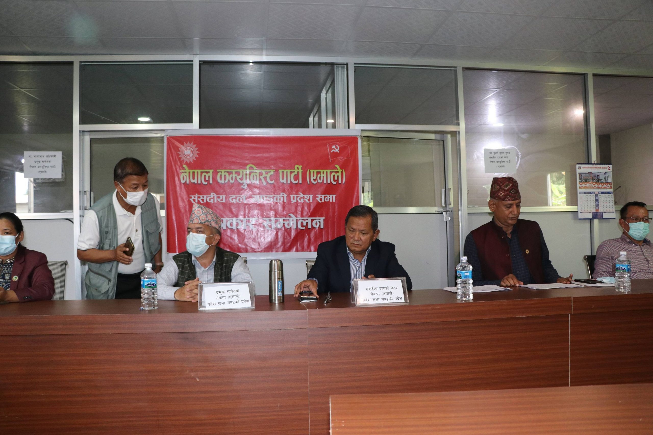 नयाँ सरकारलाई एमालेको चेतावनी : पहिलेका योजना फेर्न खोजे सरकार चलाउन गाह्रो हुन्छ