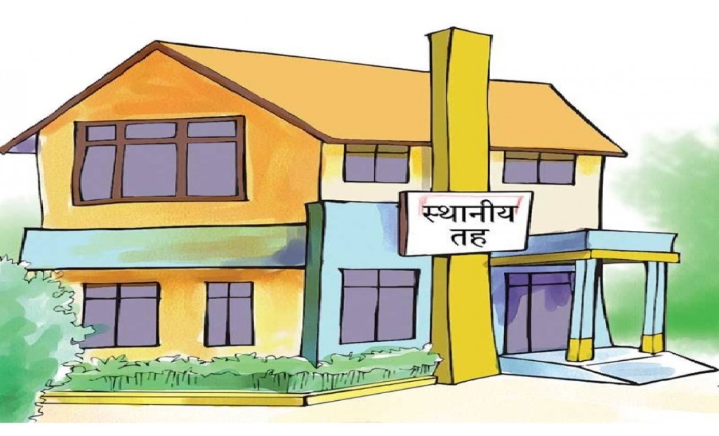 स्थानीय तहमा विपदका आफ्नै समस्या