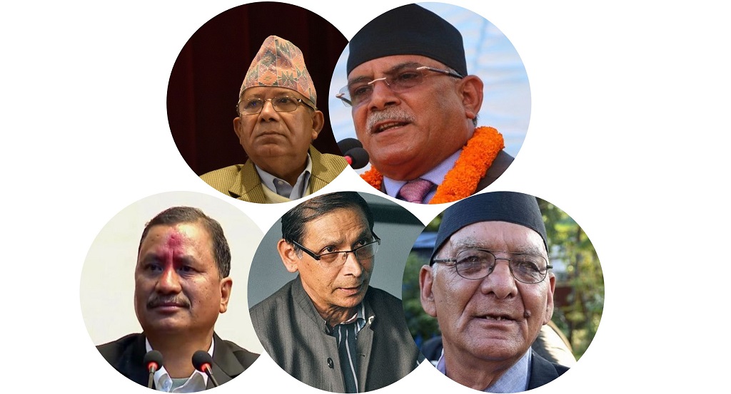 प्रचण्डदेखि विप्लवसम्म एउटै मञ्चमा, ओलीलाई बोलाइएन