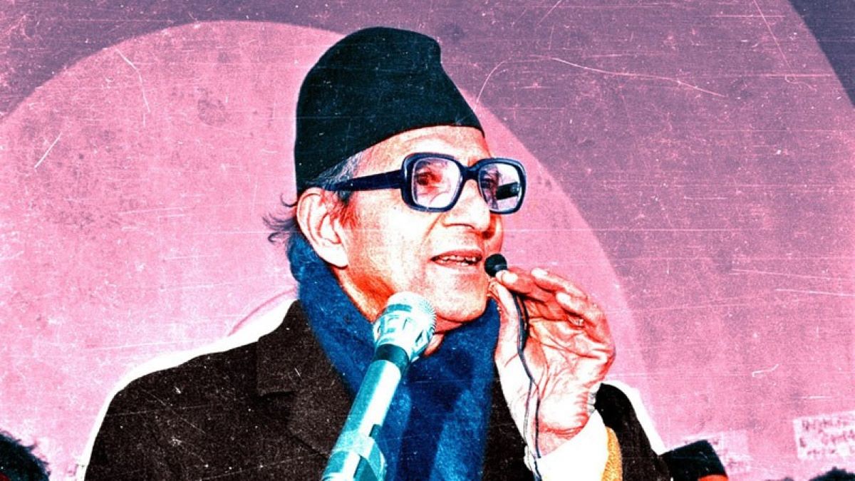 बिपीमाथि अनुसन्धान, कसले गर्ने, कसरी गर्ने ?