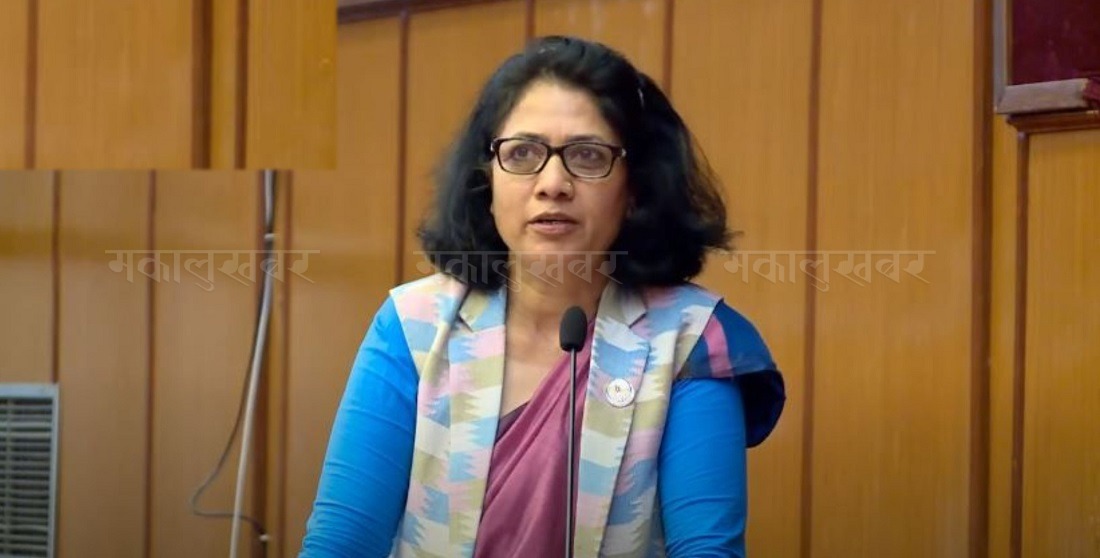 राष्ट्रिय सभामा प्रश्न : न्यूनतम साझा कार्यक्रमलाई संविधानले चिन्छ ?