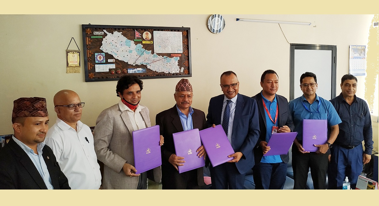 सिभिल बैंकले ३ अर्बकाे ऋणपत्र निष्कासन गर्दै