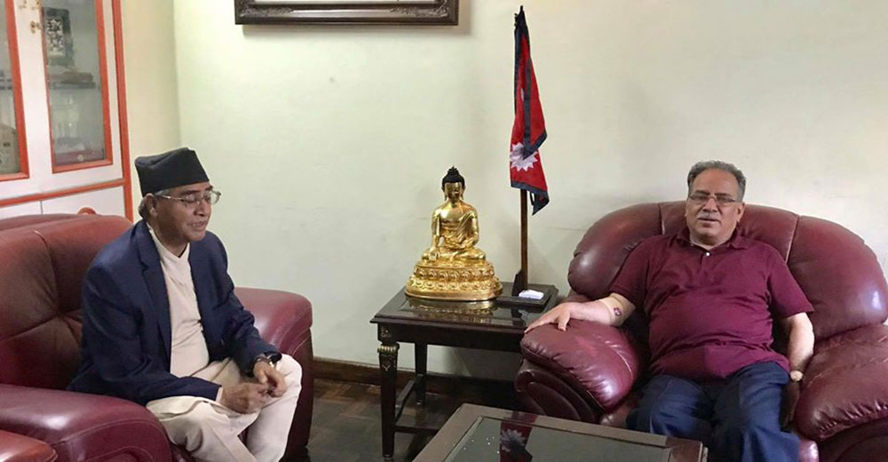 देउवा, दाहाल र यादवबीच छलफल, यी हुन् एजेण्डा