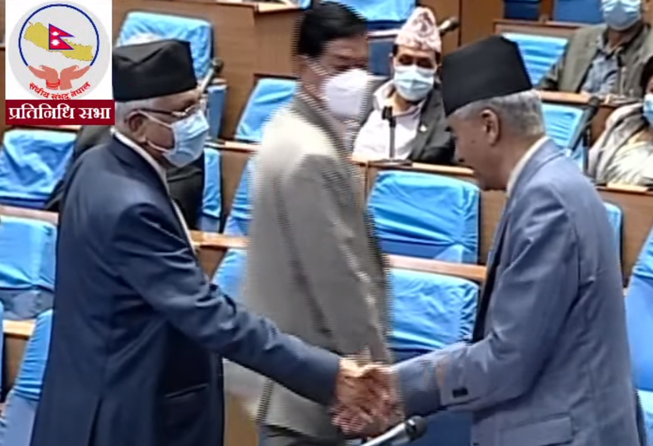 एसपीपीको ‘ल्याण्डिङ्’ सकस