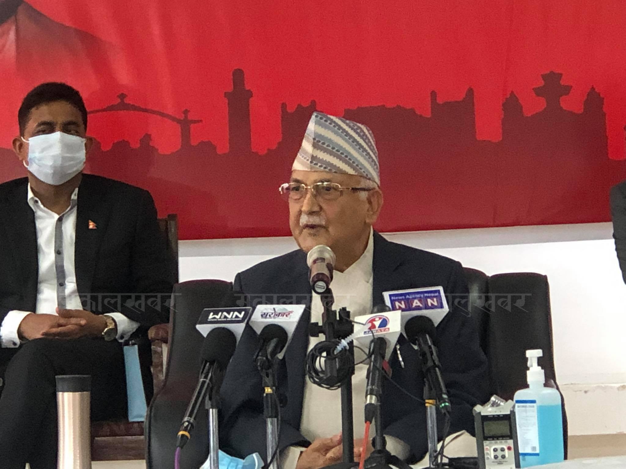 नेपाललाई ओलीको आह्वान : कम्युनिष्ट आन्दोलनमा ठूलो क्षति पुर्याउनुभयो, तै पनि आउनुस् मिलौँ