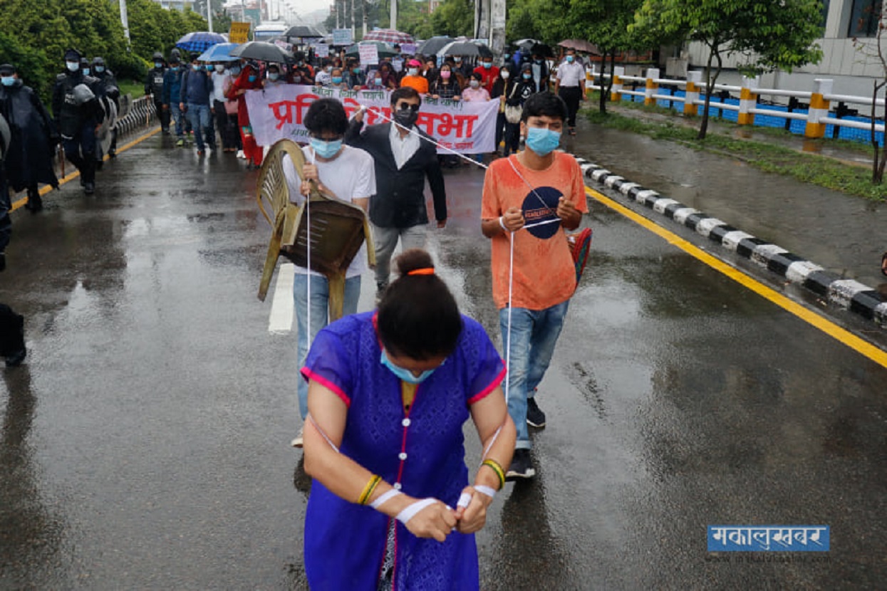 हरेक क्षेत्रमा हुने विभेदविरुद्ध प्रदर्शन (तस्बिरहरू)