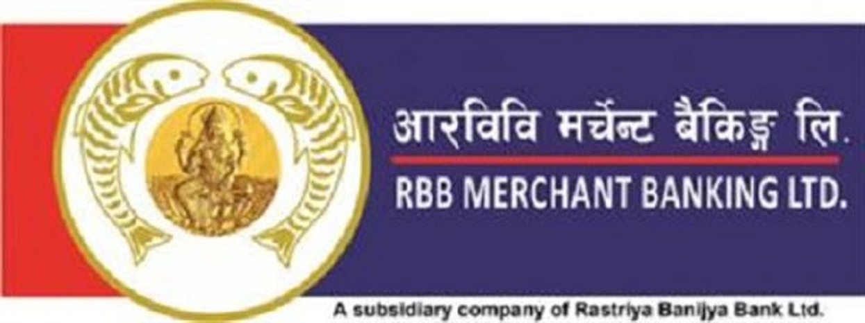 आरबीबी म्युचुअल फण्ड १ आजदेखि बिक्रीमा
