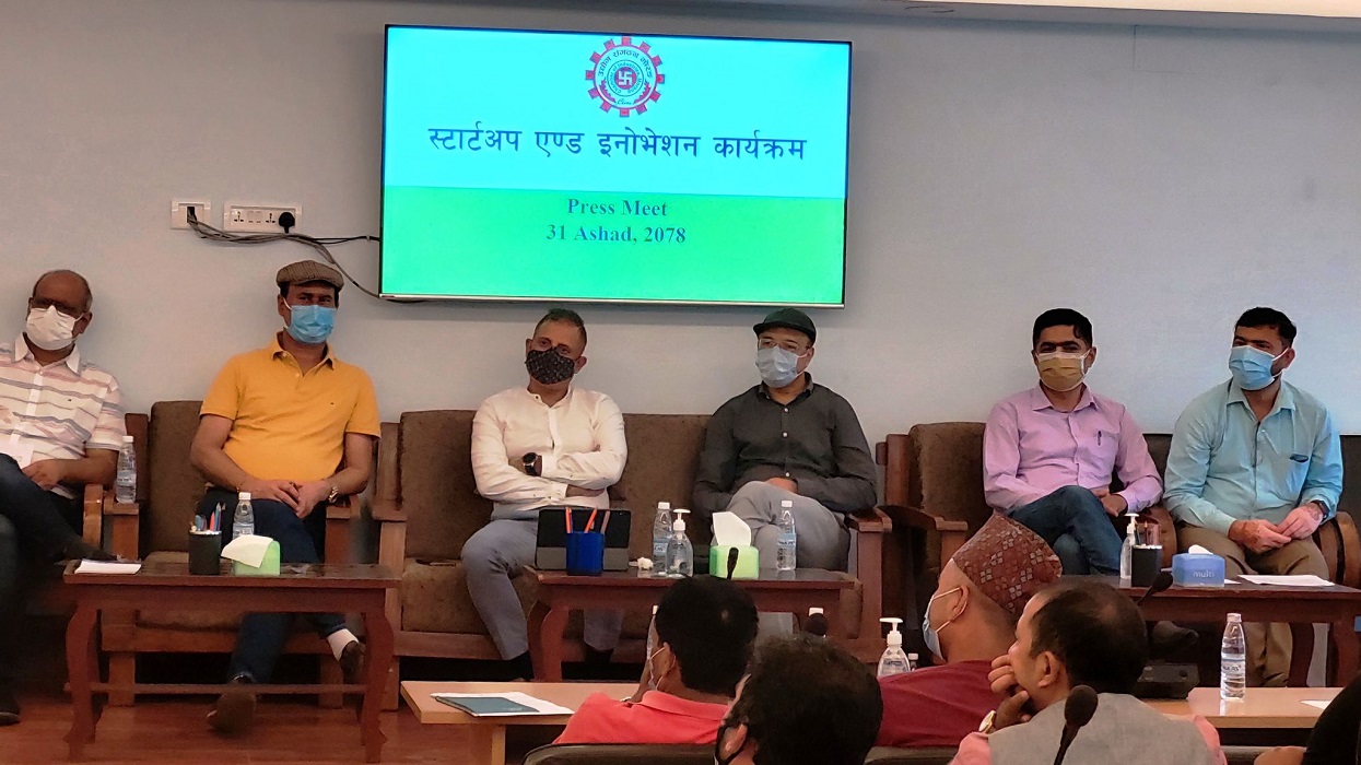 युवा लक्षित स्टार्टअप एन्ड इनोभेसन शुरु