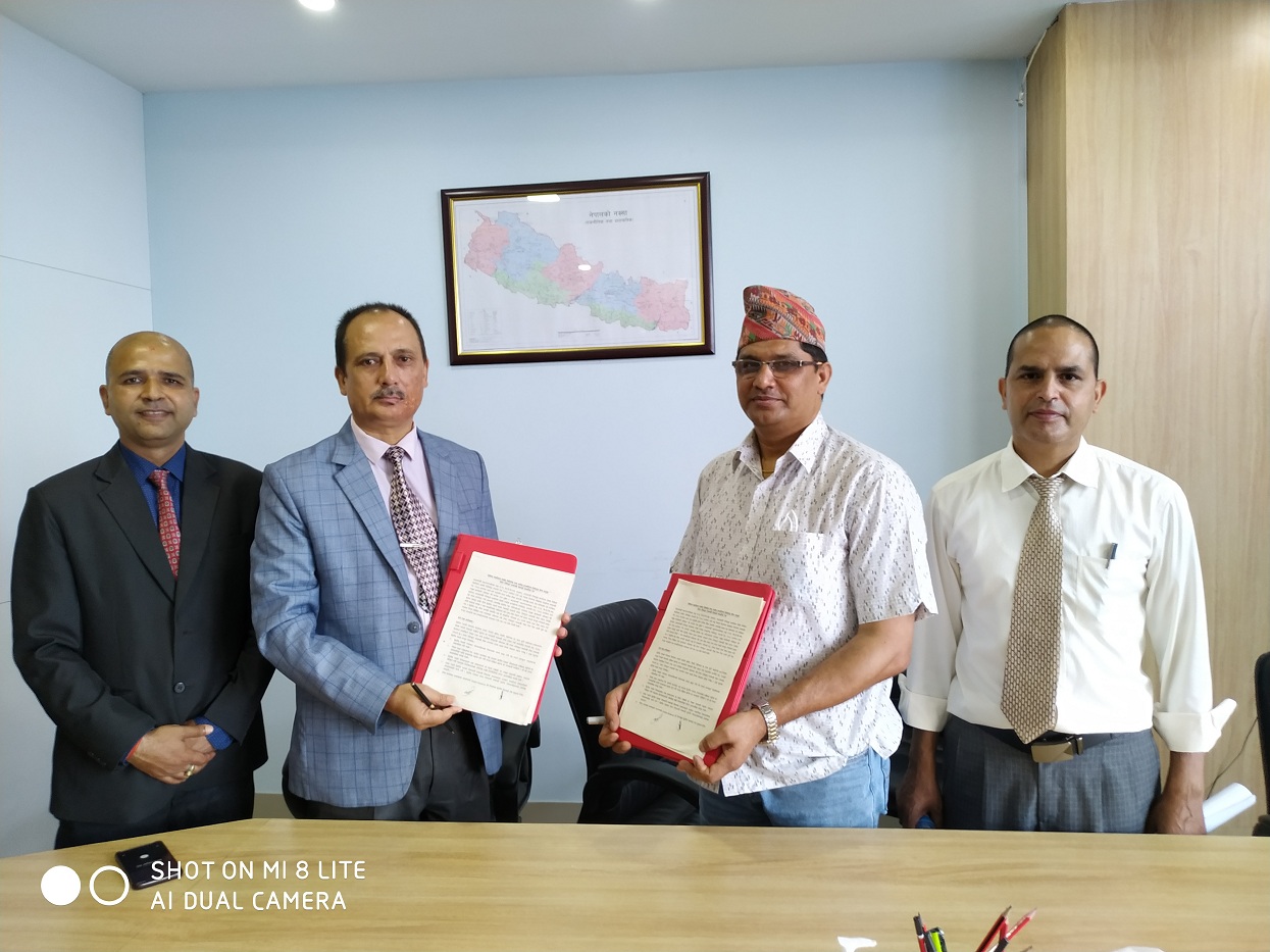 अजोड इन्स्योरेन्स र सिभिल क्यापिटल बीच सम्झौता