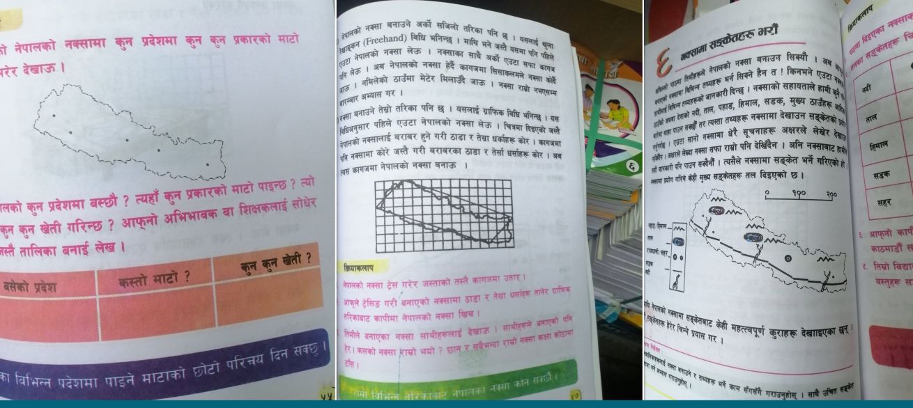 पाठ्यपुस्तकमा पुरानै नक्सा, सरकार भन्छ- अनुगमन गर्दैछौं