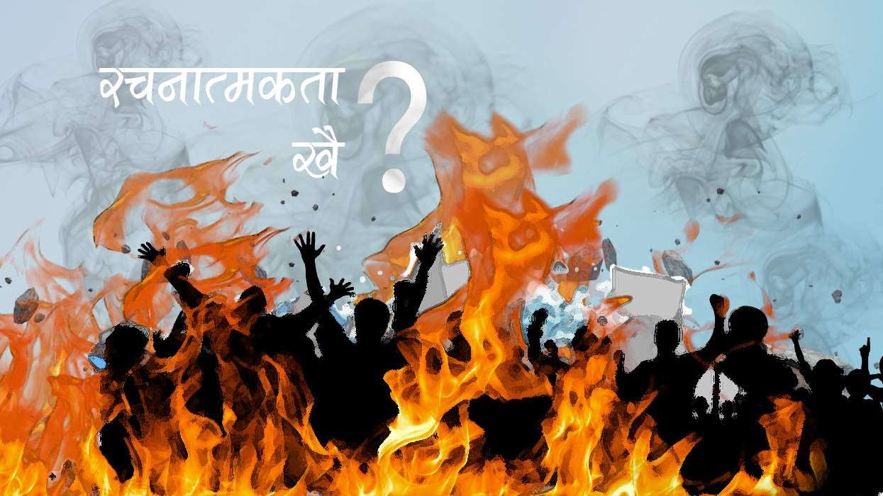 विद्यार्थी आन्दोलन, छैन नयाँपन