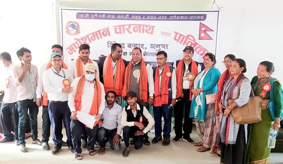 गणेशमान चारनाथ नगरपालिकाको बजेट झण्डै ५४ करोड
