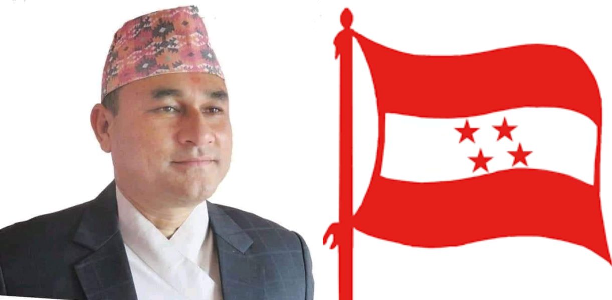 कांग्रेस केन्द्रीय सदस्यमा शाहले उम्मेदवारी दिने