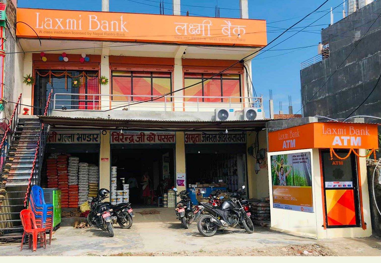 लक्ष्मी बैंकको शाखा धनुषाको क्षिरेश्वरनाथमा