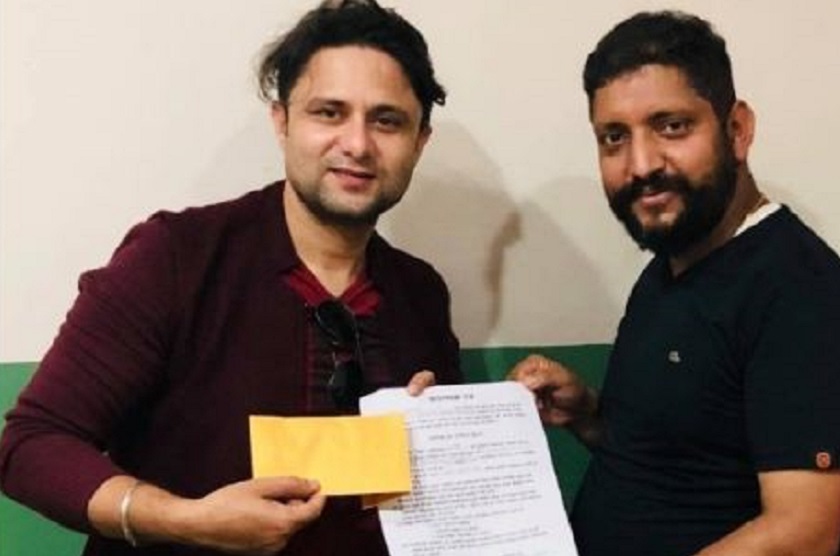 माधवको चलचित्रमा सञ्जित फाइनल