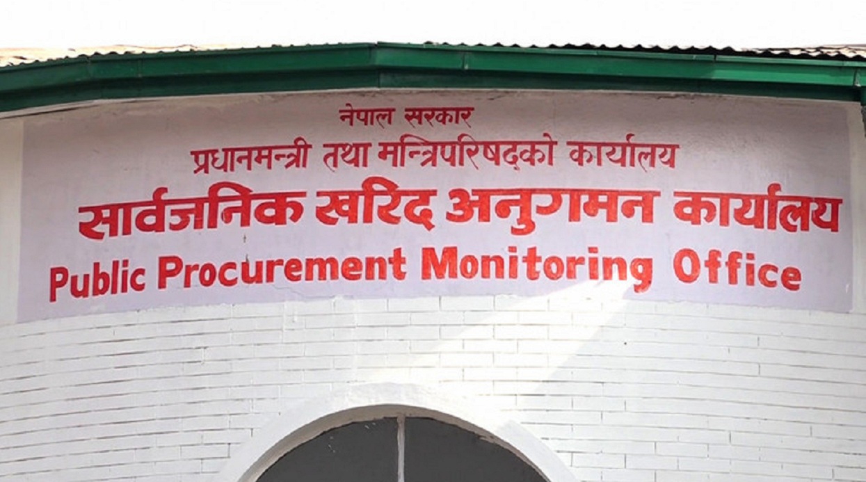 मल ल्याउन असफल शैलुङ, होनिको र मुक्तिनाथ कालोसूचीमा