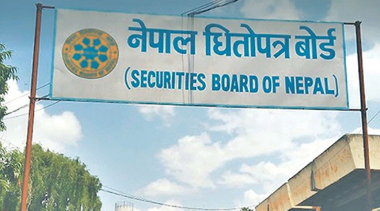 १४ अर्बको हकप्रद शेयर आउने