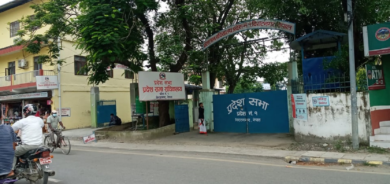सभामुखलाई झण्डै डेढ करोडको गाडी, संसद सचिवालयमा साढे १२ करोड गाडीमा खर्च