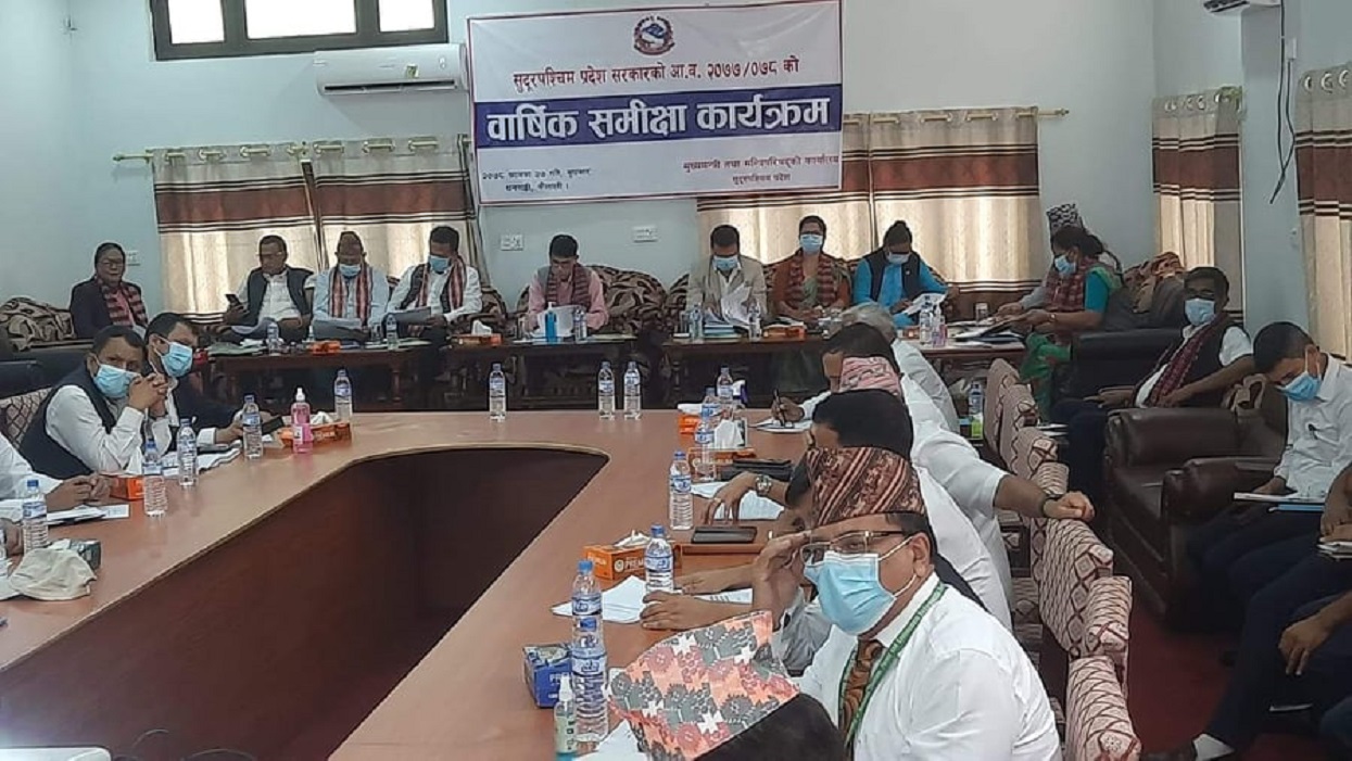 सुदूरपश्चिम प्रदेश सरकारको वार्षिक समीक्षामा पत्रकारलाई प्रवेश निषेध