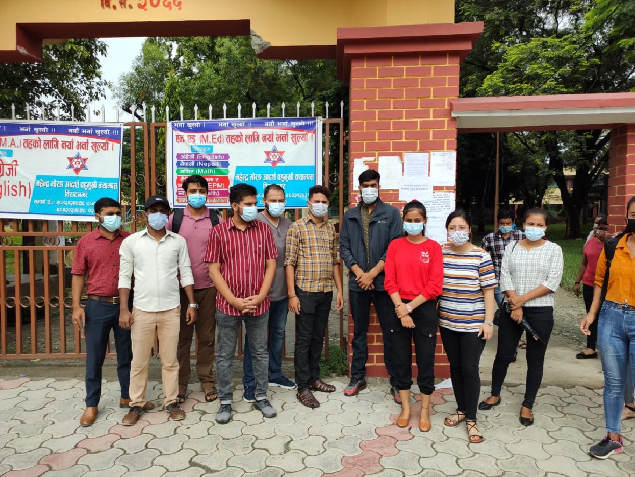 महेन्द्र मोरङ क्याम्पसमा विद्यार्थीदेखि प्राध्यापकसम्म तालाबन्दीमा