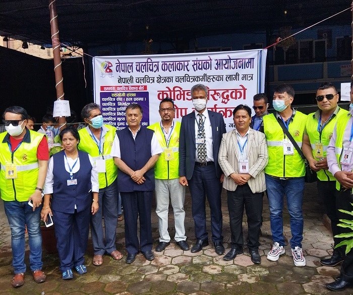 १६०० कलाकर्मीले लगाए कोरोनाविरुद्धको खोप