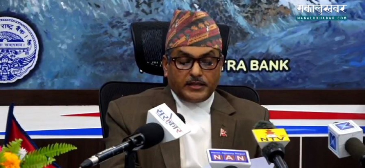 रेमिट्यान्स बैंकमा निक्षेप राखे न्यूनतम १ प्रतिशत बिन्दु थप ब्याज