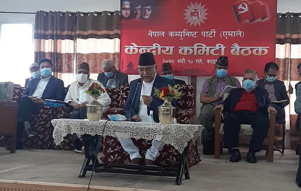 एमाले बैठक आज पनि निरन्तर