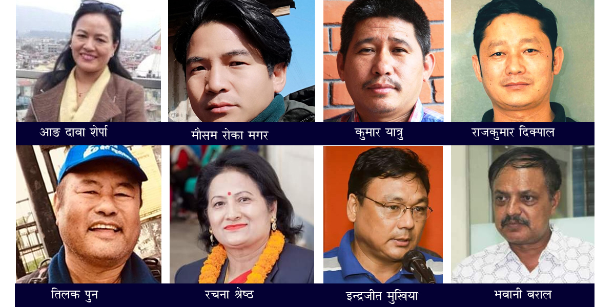 ८ पत्रकारसहित २ सञ्चार संस्थालाई पुरस्कृत गर्दै फोनिज