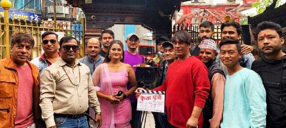 छायाङ्कनमा बलामीको ‘क्रिया पुत्री’  