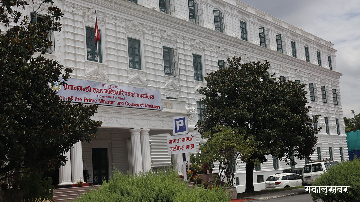 योजना अलपत्र बनाउने यी आठ कम्पनीलाई कालो सूचीमा राख्ने तयारी
