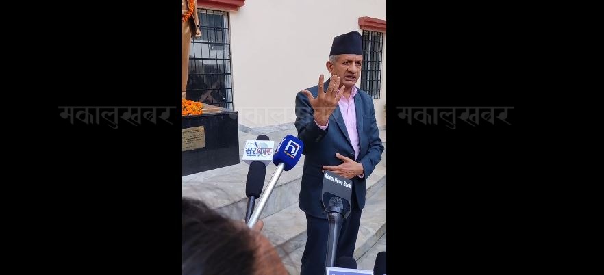 एमाले केन्द्रीय विभागहरुमा नेपाल पक्षको स्थान सुरक्षित