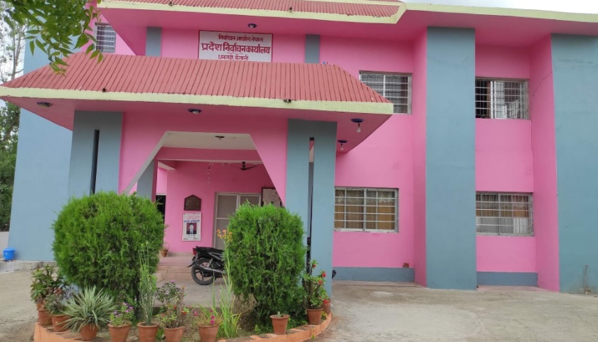 सुदूरपश्चिममा प्रदेश सांसद सनाखतका लागि निर्वाचन कार्यालयमा