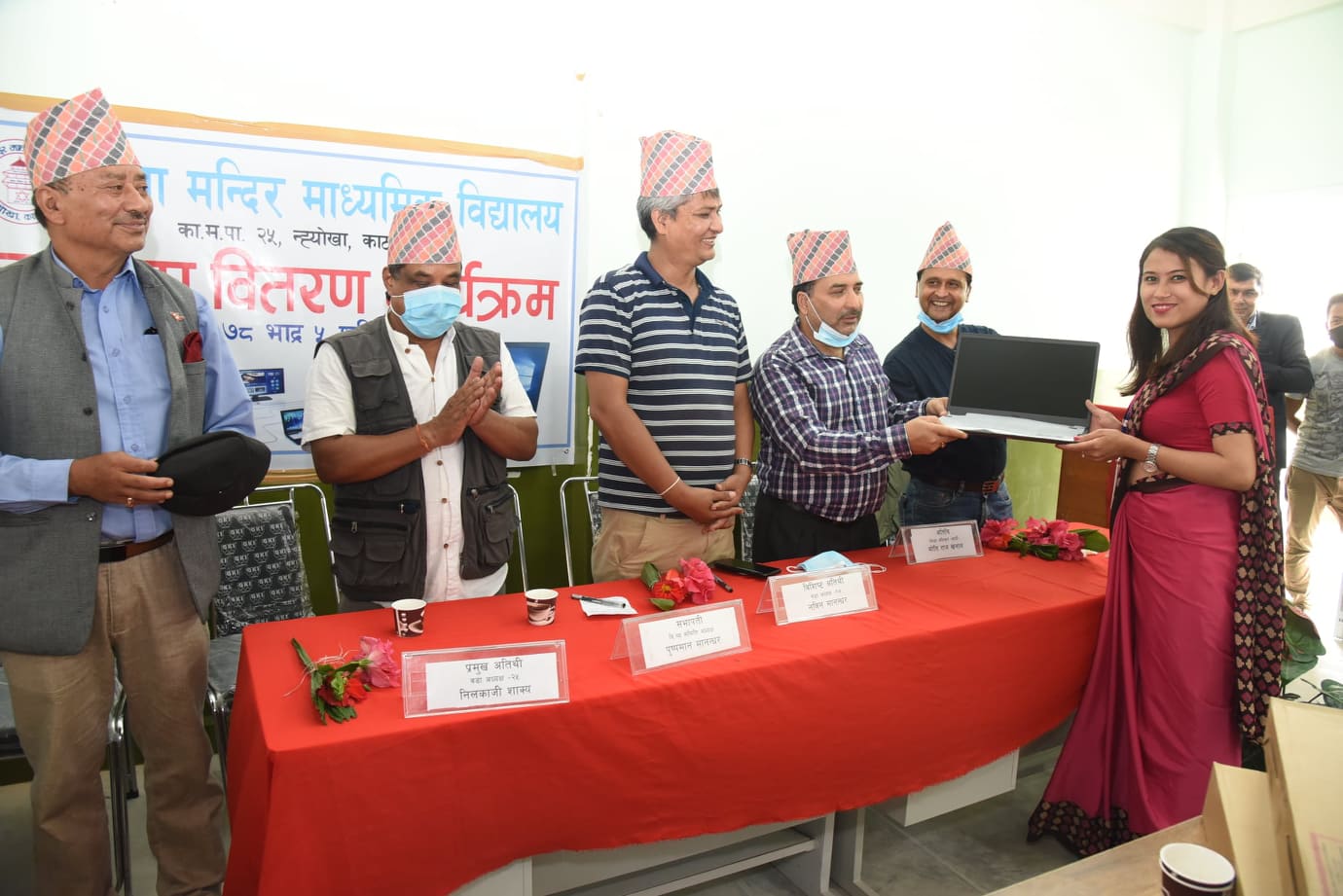 काठमाडौँमा एक शिक्षक, एक ल्यापटप अभियान