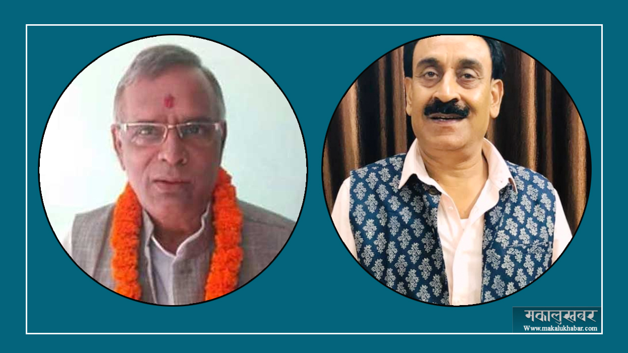 दुई कांग्रेसी मन्त्रीबीच विवाद, अदालत पुग्यो मुद्दा