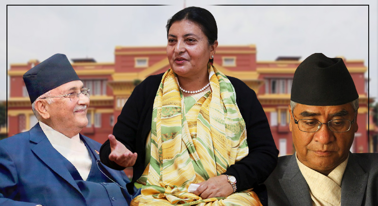 ‘राजनीतिक दलसम्बन्धी अध्यादेश दिउँसोसम्म जारी हुनसक्छ’