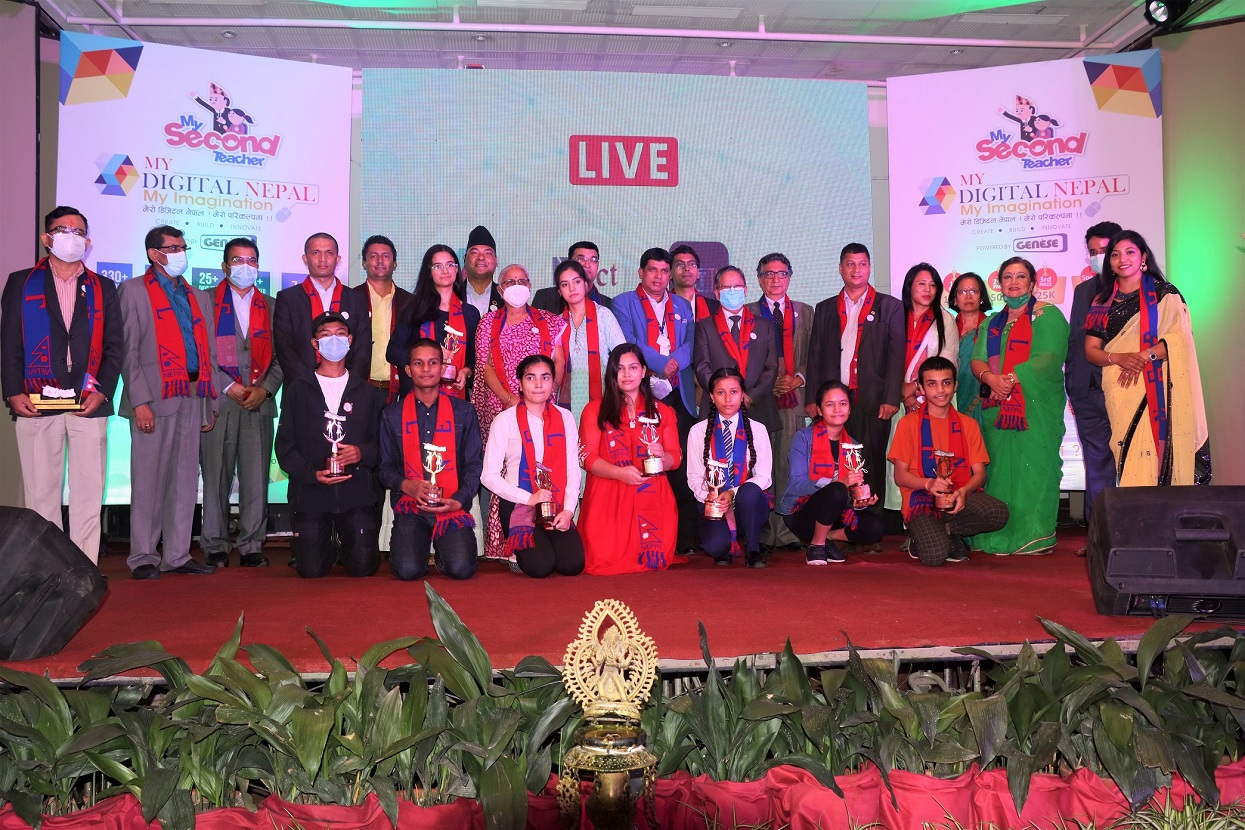 ‘मेरो डिजिटल नेपाल, मेरो परिकल्पना’ का विजेता घाेषणा
