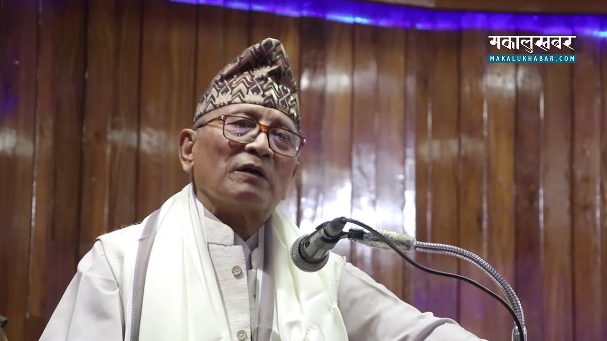 लुम्बिनी सरकार गठनका लागि प्रदेश प्रमुखकाे आह्वान, २७ पुससम्मको समय सीमा