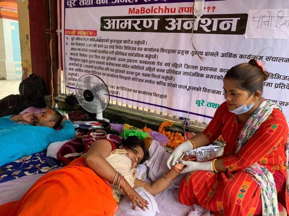 आमरण अनशनरत चुरे अभियन्ताको स्वास्थ्य बिग्रिँदै