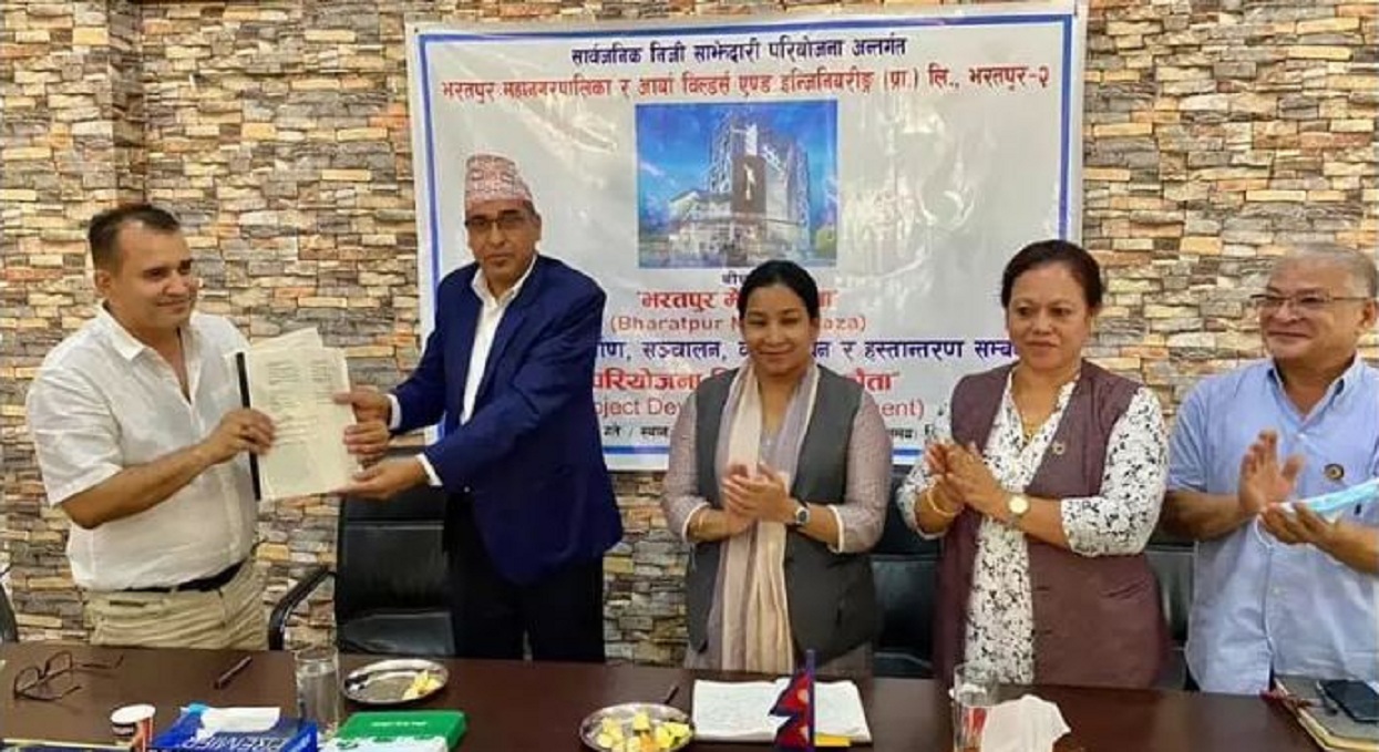 भरतपुरमा पाँच तारे होटलसहितको १२ तले मेट्रो प्लाजाको निर्माण हुने