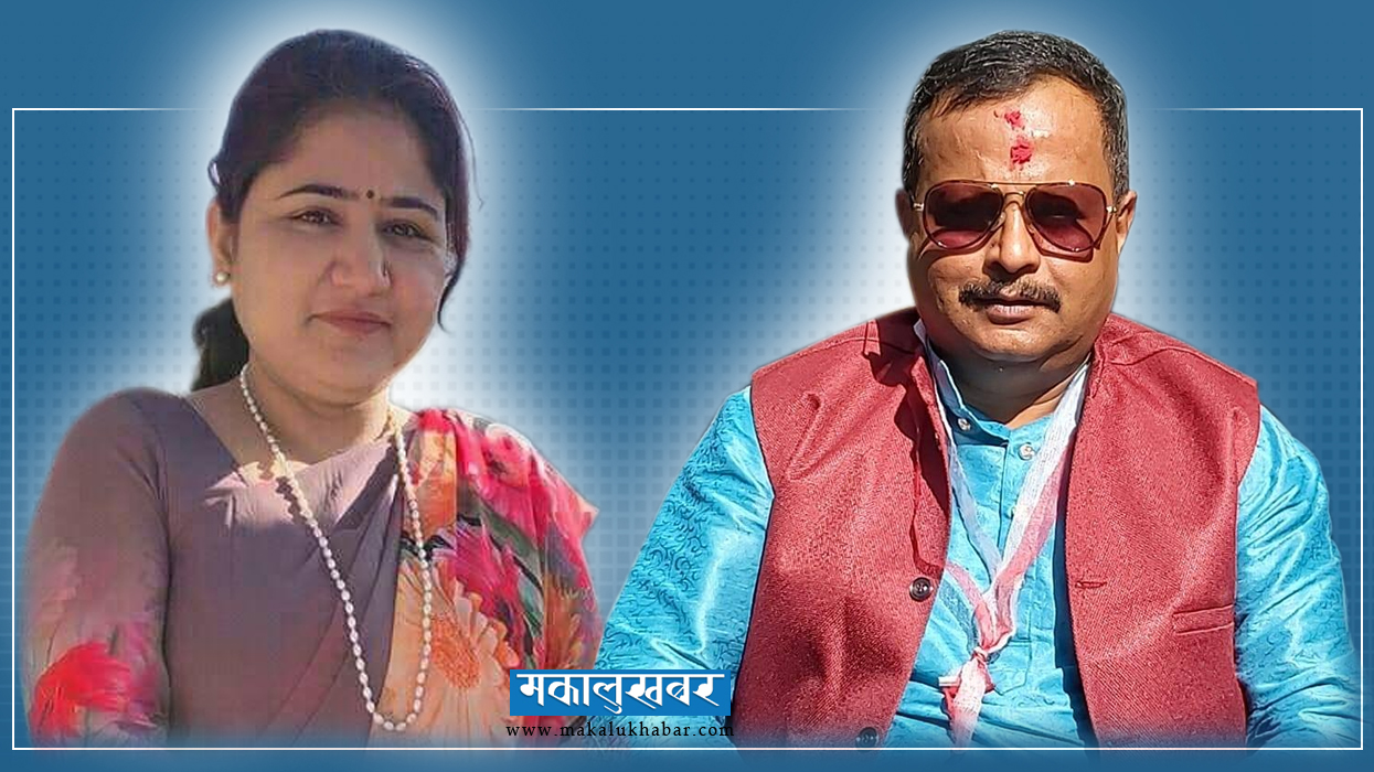 दुई सांसदलाई कारबाही गर्न नसक्ने लुम्बिनीका सभामुखको निर्णय