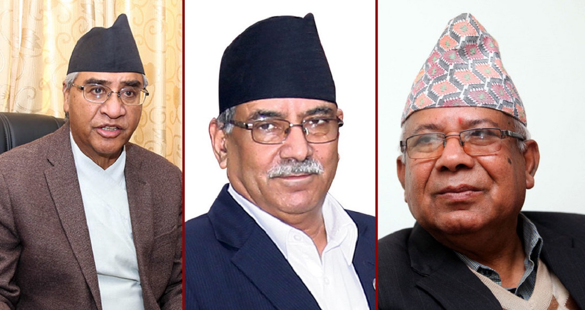 कांग्रेस बैठकअघि देउवाले भेटे दाहाल र नेपाललाई