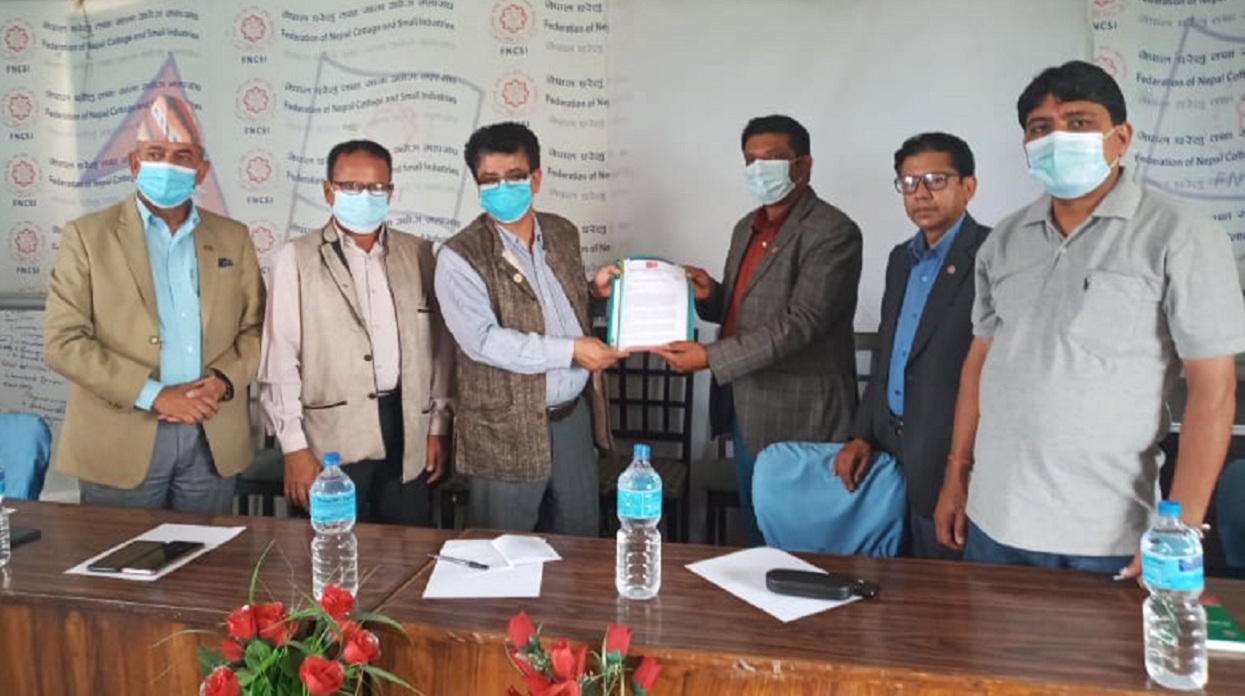 सामाजिक सुरक्षा काेषमा आवद्ध हुन घरेलु महासंघ तयार