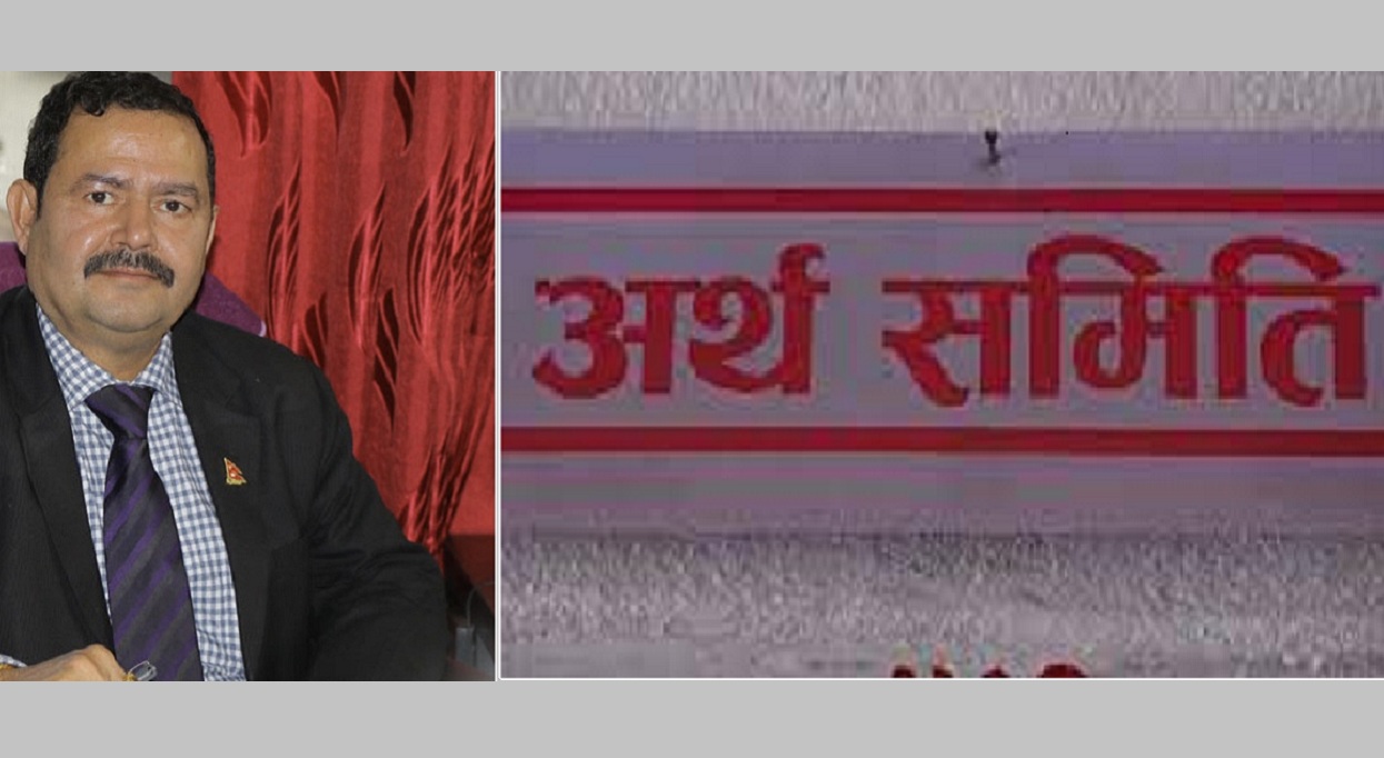 सांसदहरुको प्रश्न– व्यक्ति जोडिएको विषयमा सेबोनको संस्थागत जवाफ किन ?