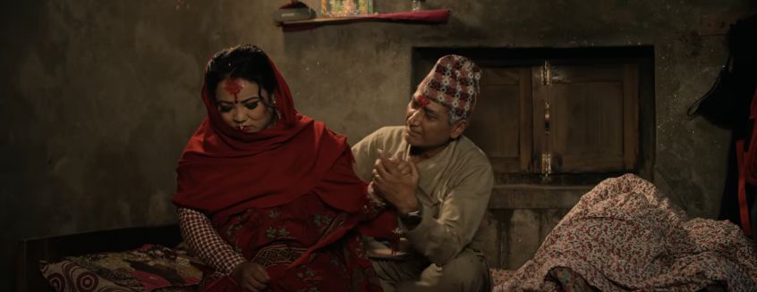 ज्योति मगरको तीज गीत ‘माईतीको मया बरीलै’ सार्वजनिक