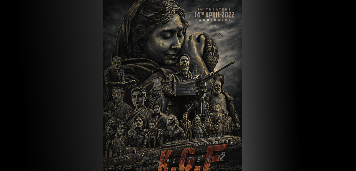 ‘केजीएफ च्याप्टर २’ प्रदर्शन मिति तय