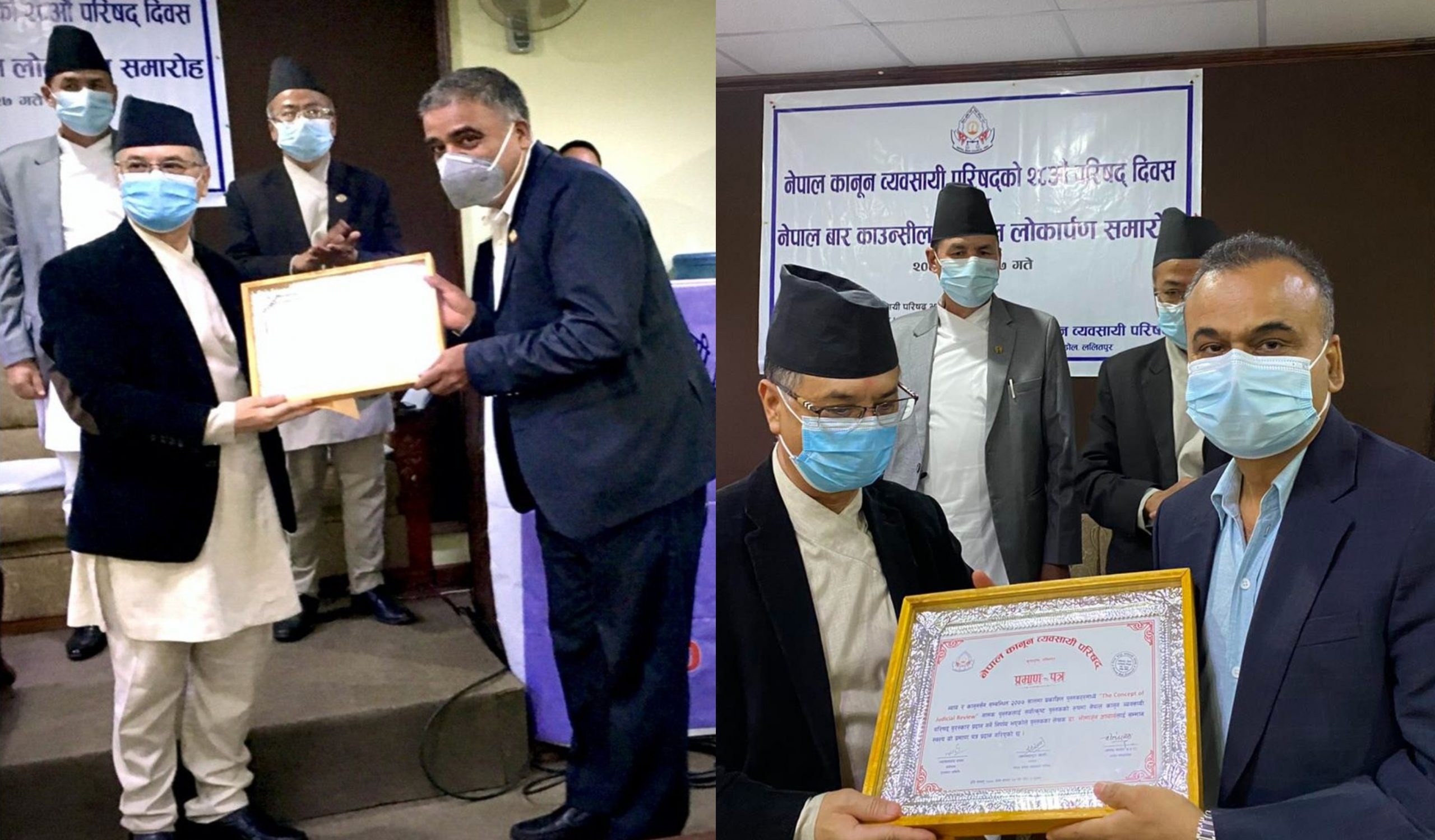 रवीन्द्र भट्टराई र भिमार्जुन आचार्यका पुस्तक सर्वोत्कृष्ट