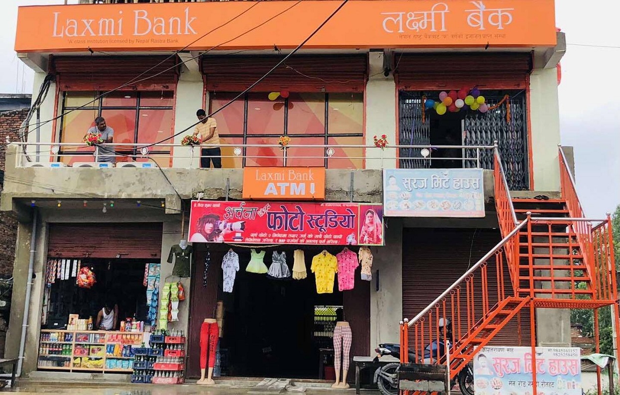 लक्ष्मी बैंकको नयाँ शाखा रौतहटको गरुडामा
