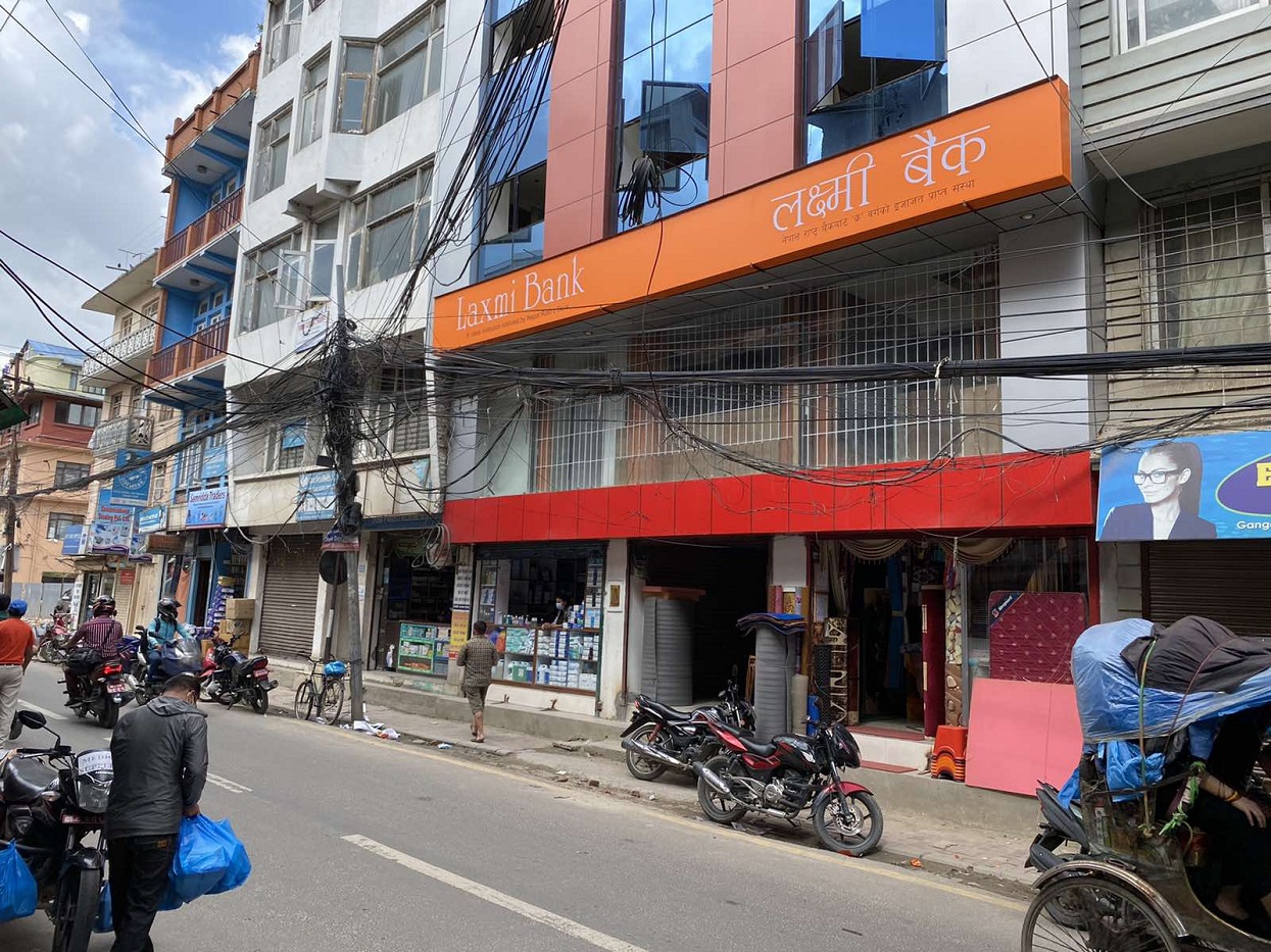 लक्ष्मी बैंकको नयाँ शाखा क्षेत्रपाटीमा