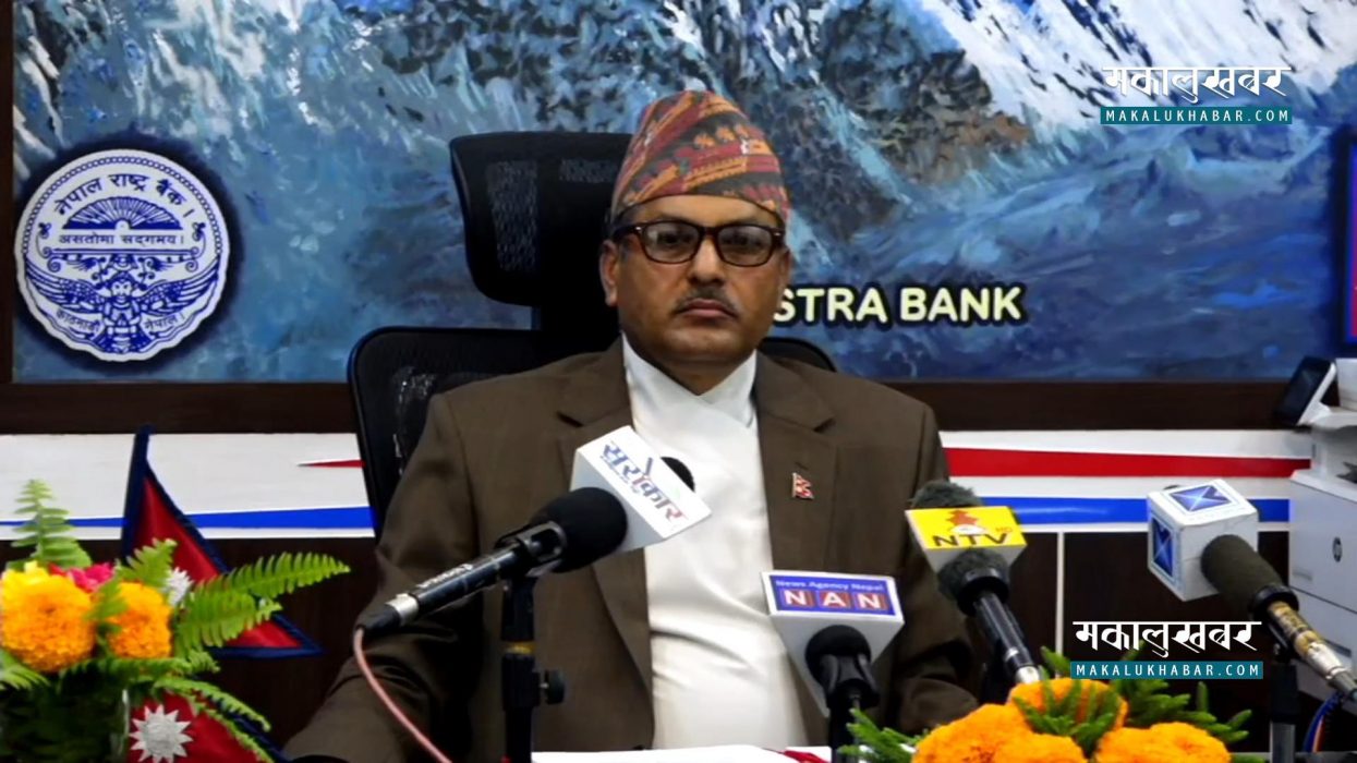 सवारी साधन खरिद गरी स्वराेजगार बन्न २५ लाखसम्म सस्ताे ब्याजमा ऋण दिइने